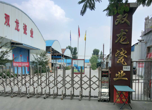 客戶(hù)至上，貼心服務(wù)